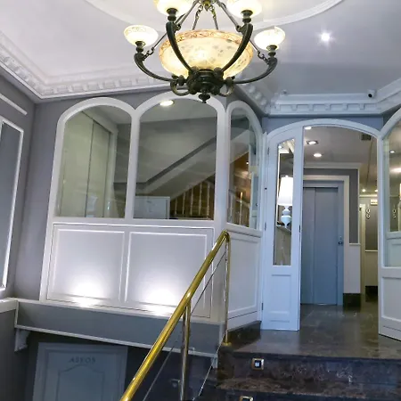 Boutique Catedral Hotel Valladolid